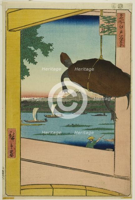 Mannen Bridge, Fukagawa (Fukagawa Mannenbashi), from the series "One Hundred..., 1857. Creator: Ando Hiroshige.