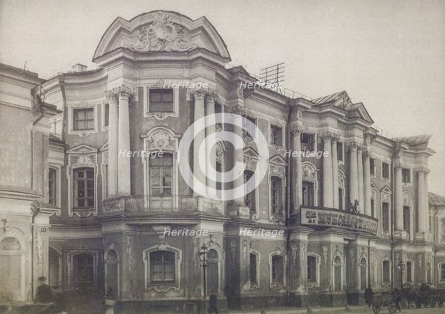 Mansion of Apraksin-Trubetskoy (, 1870s-1880s.