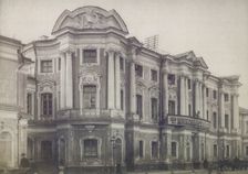 Mansion of Apraksin-Trubetskoy (, 1870s-1880s
