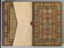 Mantiq al-tair (Language of the Birds), ca. 1600. Creator: Ali Mashhadi