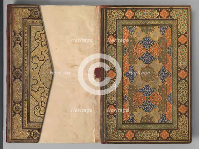 Mantiq al-tair (Language of the Birds), ca. 1600. Creator: Ali Mashhadi.