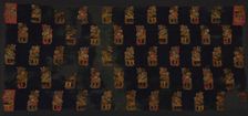 Mantle, Peru, 100 B.C./A.D. 200. Creator: Unknown