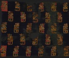 Mantle, Peru, 100 B.C./A.D. 200. Creator: Unknown