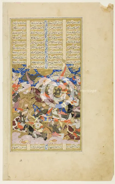 Manuchehr Kills Tur, Manuscript from Shahnama, Safavid dynasty (1501-1722), 1580/1590. Creator: Unknown.