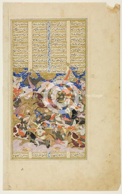 Manuchehr Kills Tur, Manuscript from Shahnama, Safavid dynasty (1501-1722), 1580/1590. Creator: Unknown.