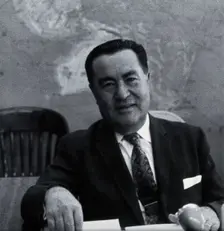 Manuel Baldomero Márquez Escobedo, c1960s. Creator: Leonard Jan Bruce-Chwatt