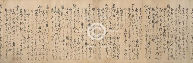 Manuscript Version of the "Travel" Section of the Linked Verse (Renga)..., 1533. Creator: Ryuko.