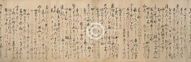 Manuscript Version of the "Travel" Section of the Linked Verse (Renga)..., 1533. Creator: Ryuko.