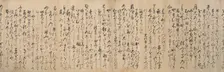 Manuscript Version of the "Travel" Section of the Linked Verse (Renga)..., 1533. Creator: Ryuko