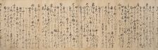 Manuscript Version of the "Travel" Section of the Linked Verse (Renga)..., 1533. Creator: Ryuko