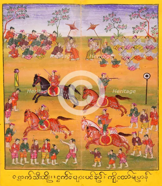Manuscript with Festival Scenes (image 1 of 2), c1860. Creator: Unknown.
