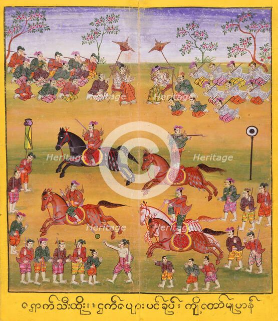 Manuscript with Festival Scenes (image 1 of 2), c1860. Creator: Unknown.