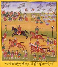 Manuscript with Festival Scenes (image 1 of 2), c1860. Creator: Unknown