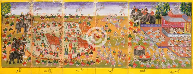 Manuscript with Festival Scenes (image 2 of 2), c1860. Creator: Unknown.