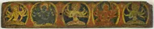 Manuscript Cover from the Fiive Protectors (Pancharaksha), 12th century. Creator: Unknown
