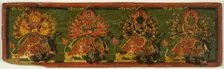 Manuscript Cover from the Glorification of the Great Goddess (Devimahatmya), 18th century. Creator: Unknown