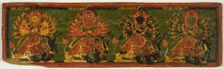 Manuscript Cover from the Glorification of the Great Goddess (Devimahatmya), 18th century. Creator: Unknown