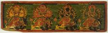 Manuscript Cover from the Glorification of the Great Goddess (Devimahatmya), 18th century. Creator: Unknown