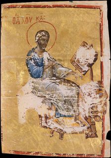 Manuscript Illumination with the Evangelist Luke, Byzantine, late 13th-early 14th century. Creator: Unknown