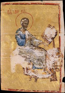 Manuscript Illumination with the Evangelist Luke, Byzantine, late 13th-early 14th century. Creator: Unknown