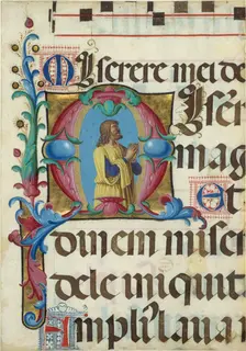 Manuscript Illumination with David in Prayer in an Initial M, from a Psalter, 1501-2. Creator: Girolamo dai Libri