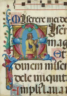 Manuscript Illumination with David in Prayer in an Initial M, from a Psalter, Italian, 1501-2. Creator: Girolamo dai Libri