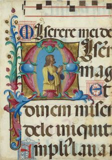 Manuscript Illumination with David in Prayer in an Initial M, from a Psalter, Italian, 1501-2. Creator: Girolamo dai Libri