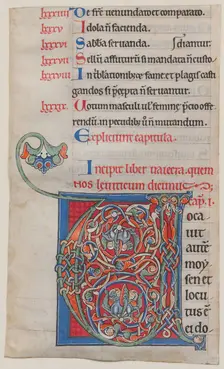 Manuscript Illumination with Initial V, from a Bible, ca. 1175-95. Creator: Unknown