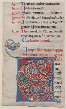 Manuscript Illumination with Initial V, from a Bible, ca. 1175-95. Creator: Unknown
