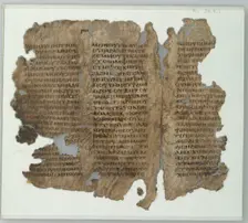 Manuscript Leaves Fragment, Coptic, 4th-7th century. Creator: Unknown