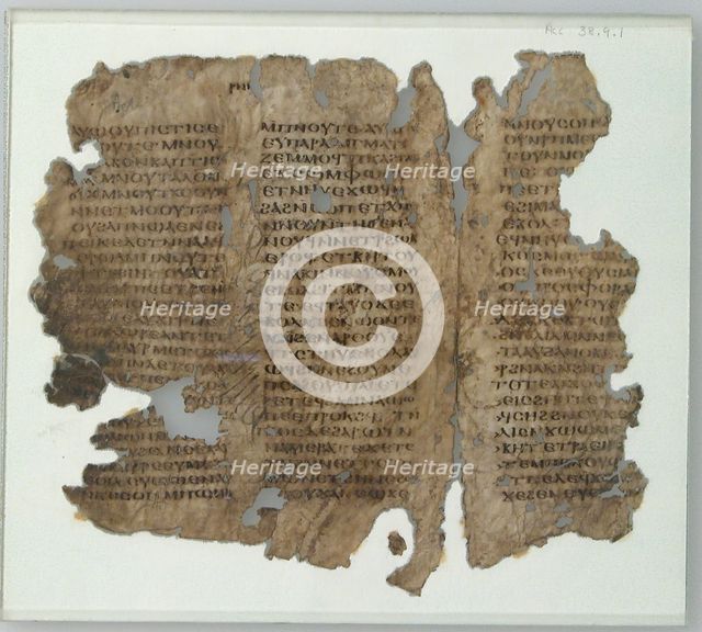 Manuscript Leaves Fragment, Coptic, 4th-7th century. Creator: Unknown.