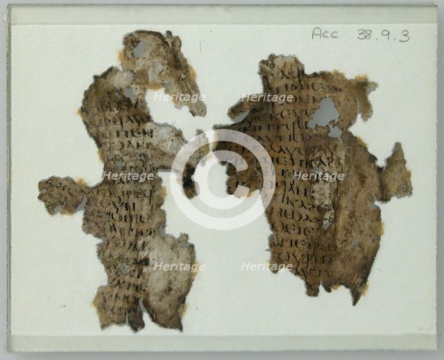 Manuscript Leaf Fragment, Coptic, 4th-7th century. Creator: Unknown.