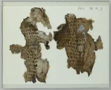 Manuscript Leaf Fragment, Coptic, 4th-7th century. Creator: Unknown