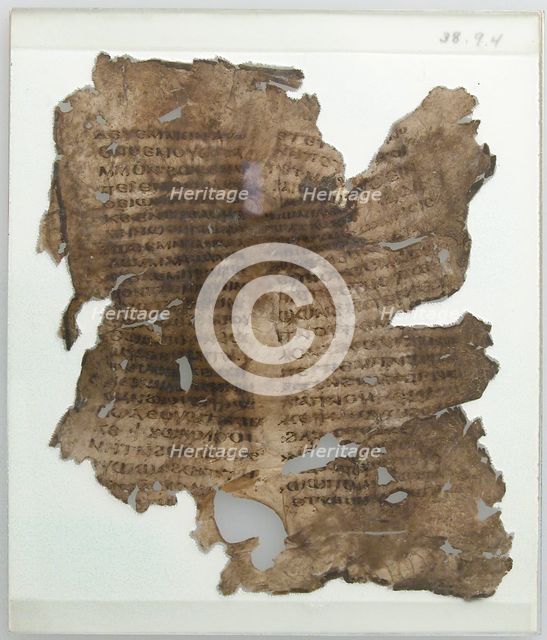 Manuscript Leaf Fragment, Coptic, 4th-7th century. Creator: Unknown.