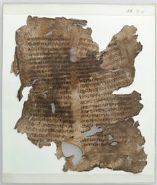 Manuscript Leaf Fragment, Coptic, 4th-7th century. Creator: Unknown