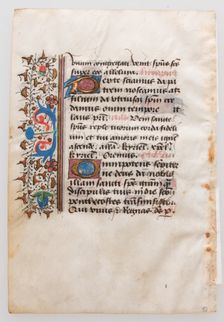Manuscript Leaf, from a Book of Hours, 15th century. Creator: Unknown
