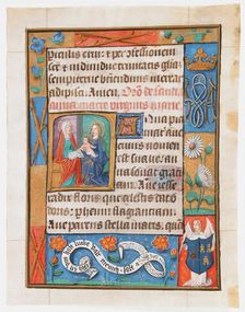 Manuscript Leaf from a Book of Hours, ca. 1500. Creator: Unknown