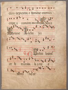Manuscript Leaf, from a Gradual, first half 14th century. Creator: Unknown