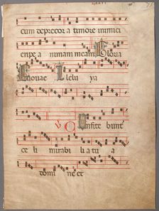Manuscript Leaf, from a Gradual, Italian, first half 14th century. Creator: Unknown