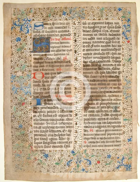 Manuscript Leaf from a Missal, French, mid-15th century. Creator: Unknown.