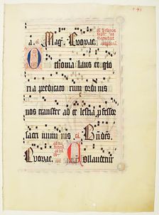 Manuscript Leaf, from an Antiphonary, German, second quarter 15th century. Creator: Unknown