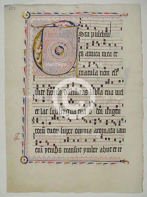 Manuscript Leaf with Initial T, from an Antiphonary, German, second quarter 15th century. Creator: Unknown.