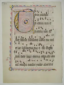 Manuscript Leaf with Initial T, from an Antiphonary, German, second quarter 15th century. Creator: Unknown