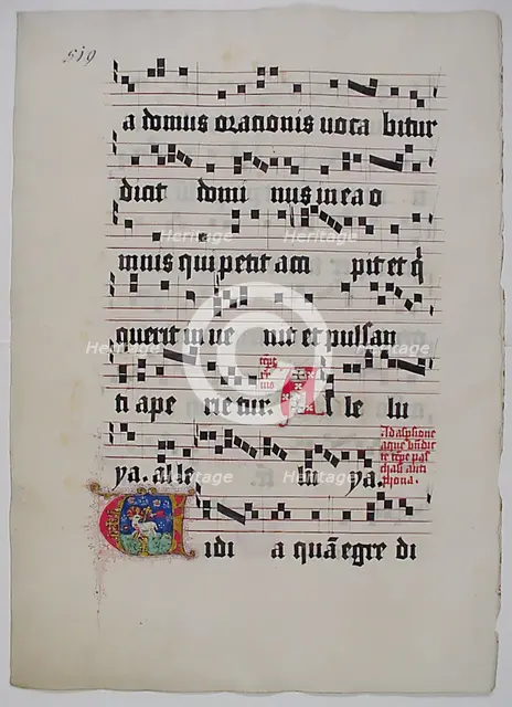 Manuscript Leaf with Initial V, from a Gradual, German, second quarter 15th century. Creator: Unknown.
