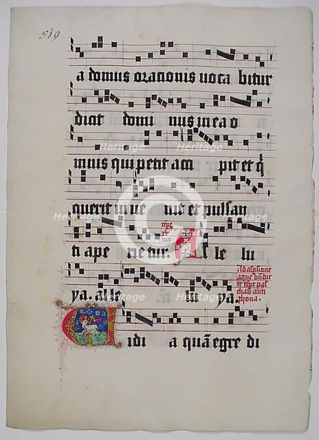 Manuscript Leaf with Initial V, from a Gradual, German, second quarter 15th century. Creator: Unknown.