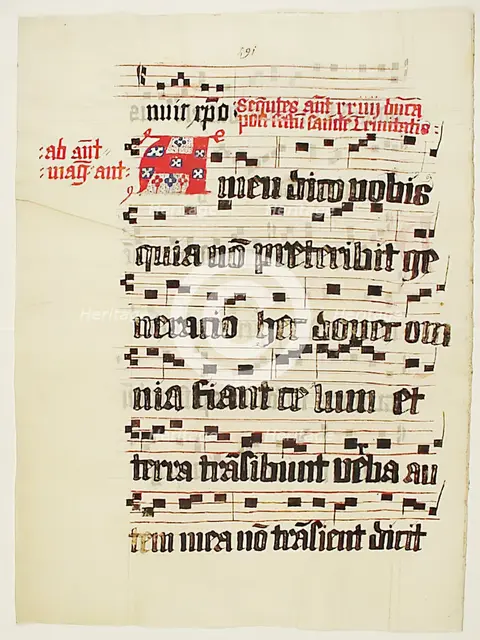 Manuscript Leaf with Initial A, from an Antiphonary, German, second quarter 15th century. Creator: Unknown.