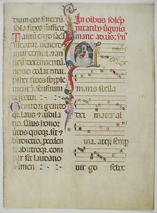 Manuscript Leaf with Initial A, from an Antiphonary, Italian, 15th century. Creator: Unknown
