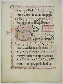 Manuscript Leaf with Initial B, from an Antiphonary, German, second quarter 15th century. Creator: Unknown