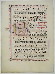 Manuscript Leaf with Initial B, from an Antiphonary, German, second quarter 15th century. Creator: Unknown