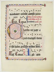 Manuscript Leaf with Initial C, from an Antiphonary, German, ca. 1425-50. Creator: Unknown